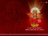 Gayatri Wallpaper